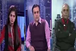 Capital Live With Aniqa (Cases Against Sharif Family) – 4th December 2017