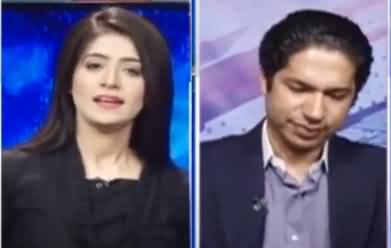 Capital Live with Aniqa (Chairman Senate Ke Liye Siasi Joor Toor) - 9th March 2021