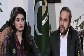 Capital Live With Aniqa (CM Balochistan Exclusive Interview) – 2nd February 2018