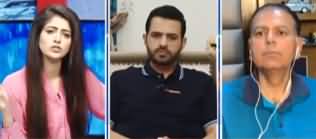 Capital Live with Aniqa (Corona: Govt Vs Opposition) - 22nd April 2020