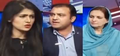 Capital Live with Aniqa (Coronavirus Ke Khadshaat) - 17th March 2020