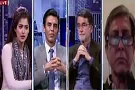 Capital Live With Aniqa (CPEC Se Related Khadshat) – 26th December 2017