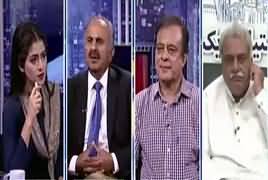 Capital Live With Aniqa (Demand of South Punjab Province) – 15th April 2018