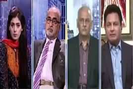 Capital Live With Aniqa (Discussion on Current Issues) – 24th October 2017