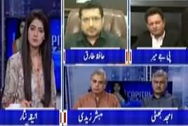 Capital Live With Aniqa (Election Discussion) – 29th June 2018