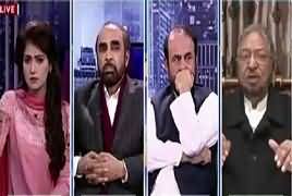 Capital Live With Aniqa (FATA Reforms) – 12th December 2017