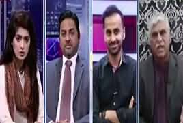 Capital Live With Aniqa (FATF Pakistan Ke Khilaf Sazish) – 25th February 2018