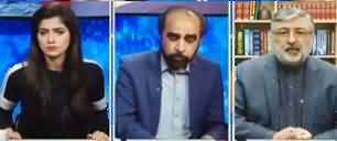 Capital Live with Aniqa (Fazlur Rehman Ka March Ka Elan) - 19th February 2020