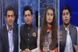 Capital Live With Aniqa (Future of Pakistan) – 6th May 2018