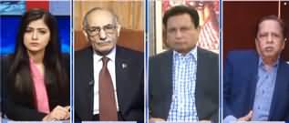 Capital Live with Aniqa (Future of PTI Govt) - 6th February 2020