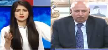 Capital Live with Aniqa (Governor Punjab Exclusive Interview) - 10th March 2020