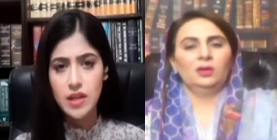 Capital Live with Aniqa (Govt Banned TLP) - 14th April 2021