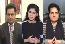Capital Live With Aniqa (Govt Vs Opposition) – 19th January 2019
