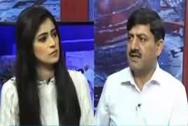 Capital Live With Aniqa (IMF Deal Ho Gai?) – 13th May 2019