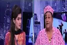 Capital Live With Aniqa (Interview Of Mohammad Ali's Family)  – 16th October 2017
