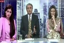 Capital Live With Aniqa (Inteshar Ki Siasat) – 23rd October 2017