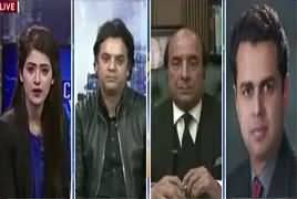 Capital Live With Aniqa (Is Baar Kaun Jeete Ga) – 20th January 2018