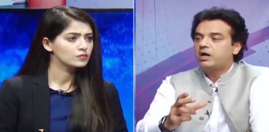 Capital Live With Aniqa (Kamyab Jawan Program) - 24th June 2021