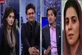 Capital Live With Aniqa (Kia Election Se Pehle Kuch Hoga?) – 30th March 2018