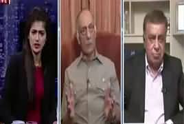 Capital Live With Aniqa (Members Leaving PMLN) – 8th April 2018