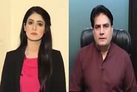 Capital Live With Aniqa (Ministries Mein Tabdeeli Ki Khabrein) – 17th March 2019