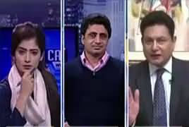 Capital Live With Aniqa (Mulk Ka Siasi Mahool Garm) – 28th December 2017