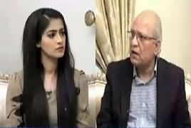 Capital Live With Aniqa (Mushahid Ullah Khan Exclusive Interview) – 16th November 2018