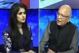 Capital Live With Aniqa (Mushahid Ullah Khan Exclusive Interview) – 25th July 2019