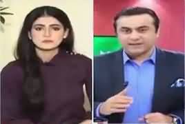 Capital Live With Aniqa (NAB Vs Hamza Shahbaz) – 6th April 2019