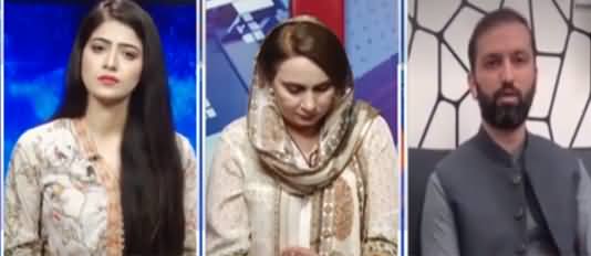 Capital Live with Aniqa (National Assembly Session: Govt Vs Opposition) - 21st April 2021