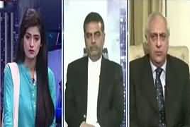 Capital Live With Aniqa (Nawaz Sharif Per Fard e Jurm) – 19th October 2017