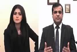 Capital Live With Aniqa (Nawaz Sharif's Future) – 23rd December 2018