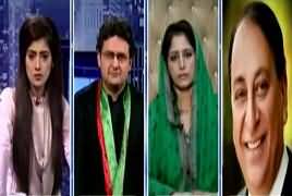 Capital Live With Aniqa (Nawaz Sharif's Statement) – 18th May 2018