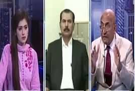 Capital Live With Aniqa (New Revelation of CIA) – 2nd November 2017