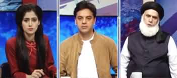 Capital Live with Aniqa Nisar (Azadi March, Other Issues) - 7th November 2019