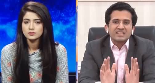 Capital Live with Aniqa Nisar (Chairman Senate Election) - 8th March 2021