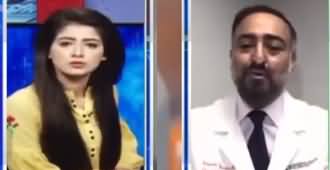 Capital Live with Aniqa Nisar (Coronavirus Precautions) - 15th June 2020