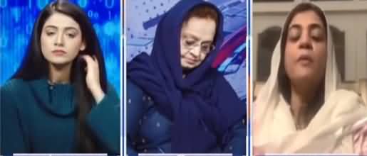Capital Live with Aniqa Nisar (Criticism on The Distribution of Senate Tickets) - 16th February 2021