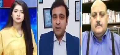 Capital Live with Aniqa Nisar (Diamer Bhasha Dam Project) - 15th July 2020