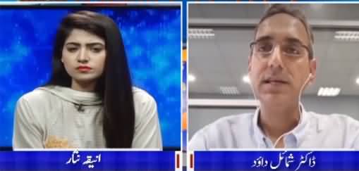 Capital Live With Aniqa Nisar (Economy, Budget 2021) - 9th June 2021