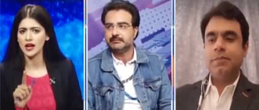 Capital Live with Aniqa Nisar (Ehsanullah Ehsan's Escape, Daska By-Election) - 24th February 2021