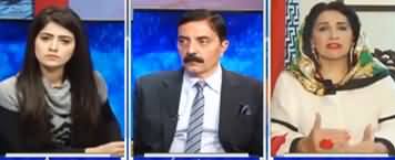 Capital Live with Aniqa Nisar (Govt Vs Opposition) - 10th December 2019