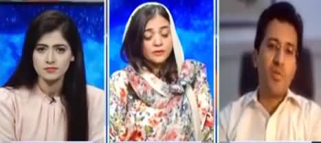 Capital Live with Aniqa Nisar (Hakumat Opposition Mahaz) - 21st September 2020