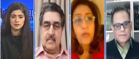Capital Live with Aniqa Nisar (Hakumat Opposition Mahaz Arai) - 28th December 2020
