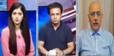 Capital Live with Aniqa Nisar (Karachi's Condition After Rain) - 28th July 2020