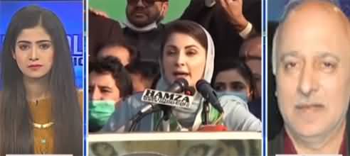 Capital Live with Aniqa Nisar (Muzakraat Ki Zarorat) - 31st December 2020