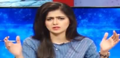 Capital Live with Aniqa Nisar (Nawaz Sharif Aur ECL) - 11th November 2019