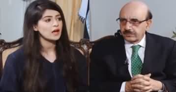 Capital Live with Aniqa Nisar (President AJK Sardar Masood Khan Exclusive) - 12th May 2020