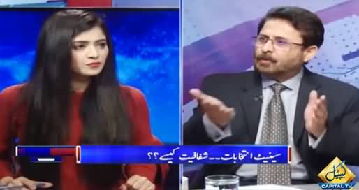 Capital Live with Aniqa Nisar (Senate Election) - 18th February 2021