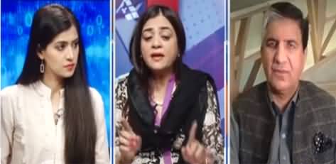 Capital Live with Aniqa Nisar (Senate Election) - 1st March 2021